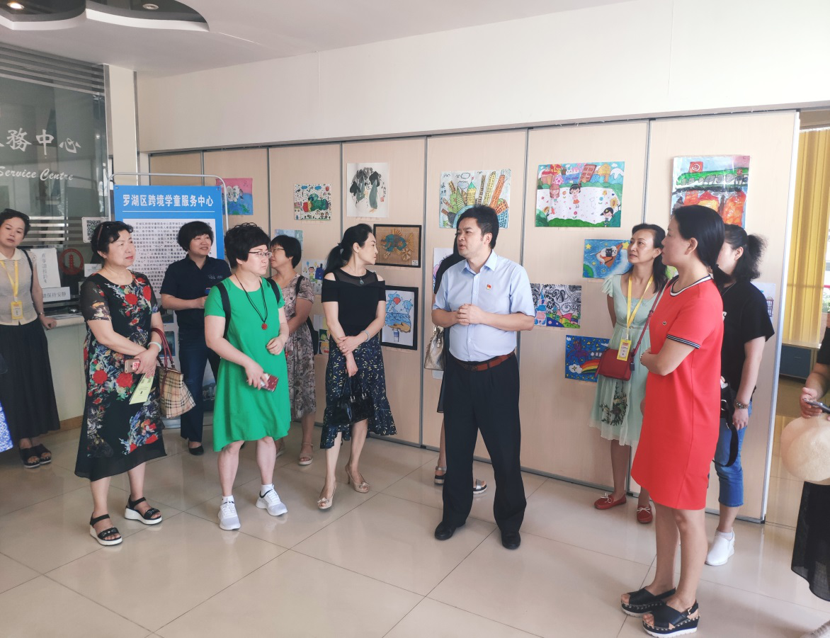 重庆市南岸区2019年处级女领导干部专题培训班现场教学