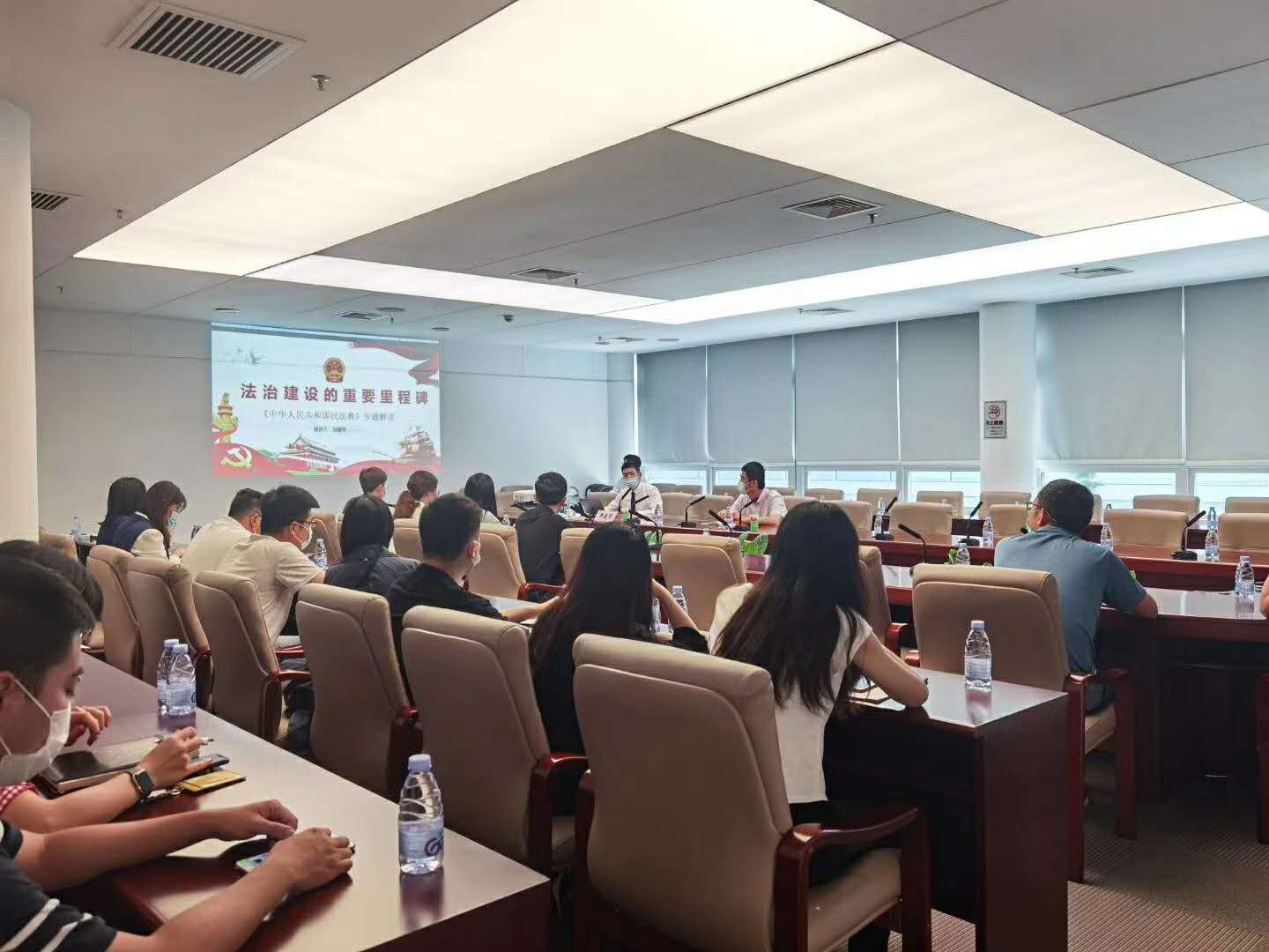 民法典“五进”活动在深圳市政务服务数据管理局宣讲