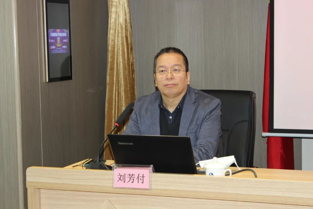 汕头市物业管理行业协会副秘书长刘芳付