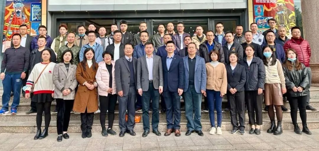 2021年度广东省物业管理项目经理培训班（汕头区域）集体合影